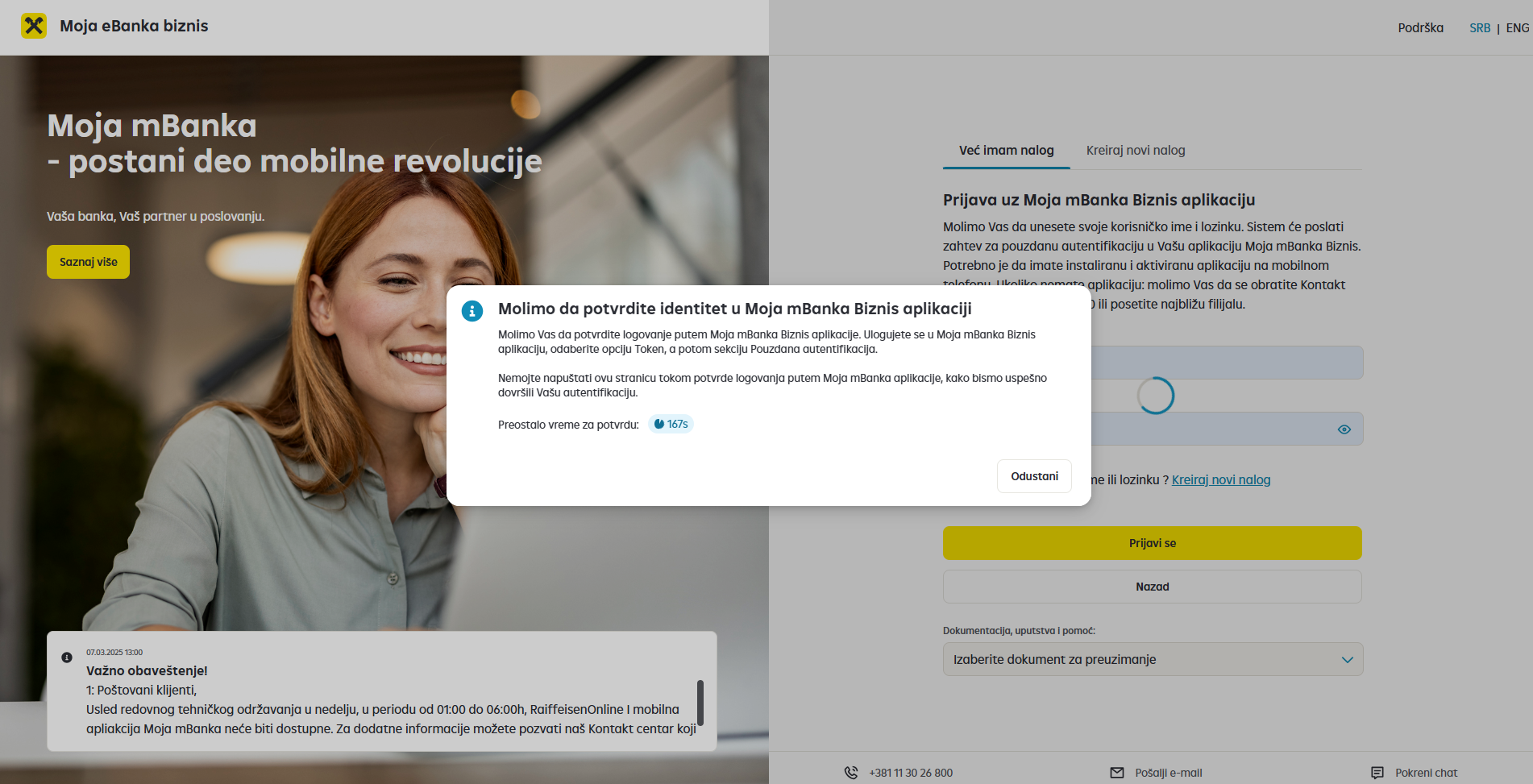 Pop-up prozor sa instrukcijama za potvrdu na Moja eBanka