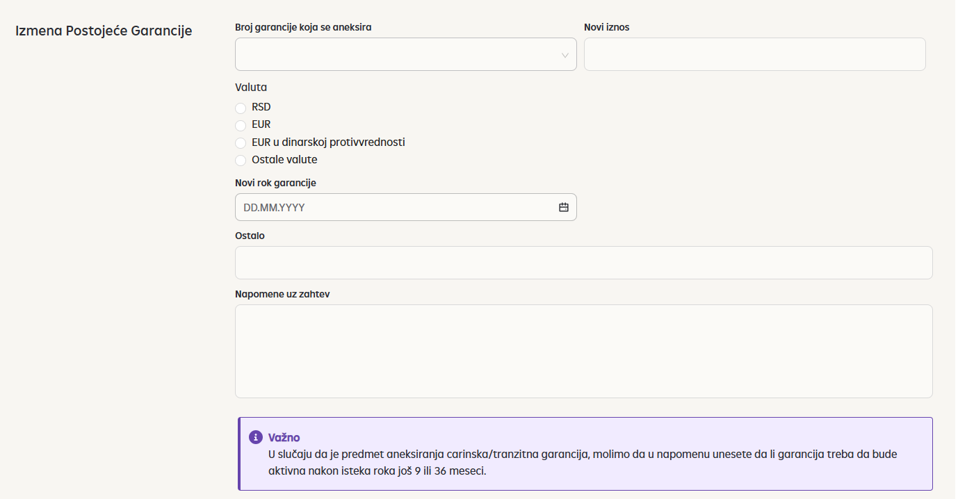 Zahtev za aneksiranje garancije na iPortalu. 