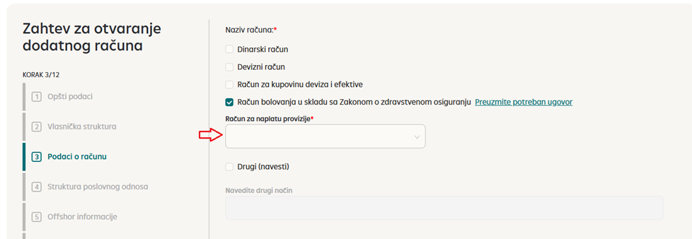 Unos računa za naplatu provizije. 
