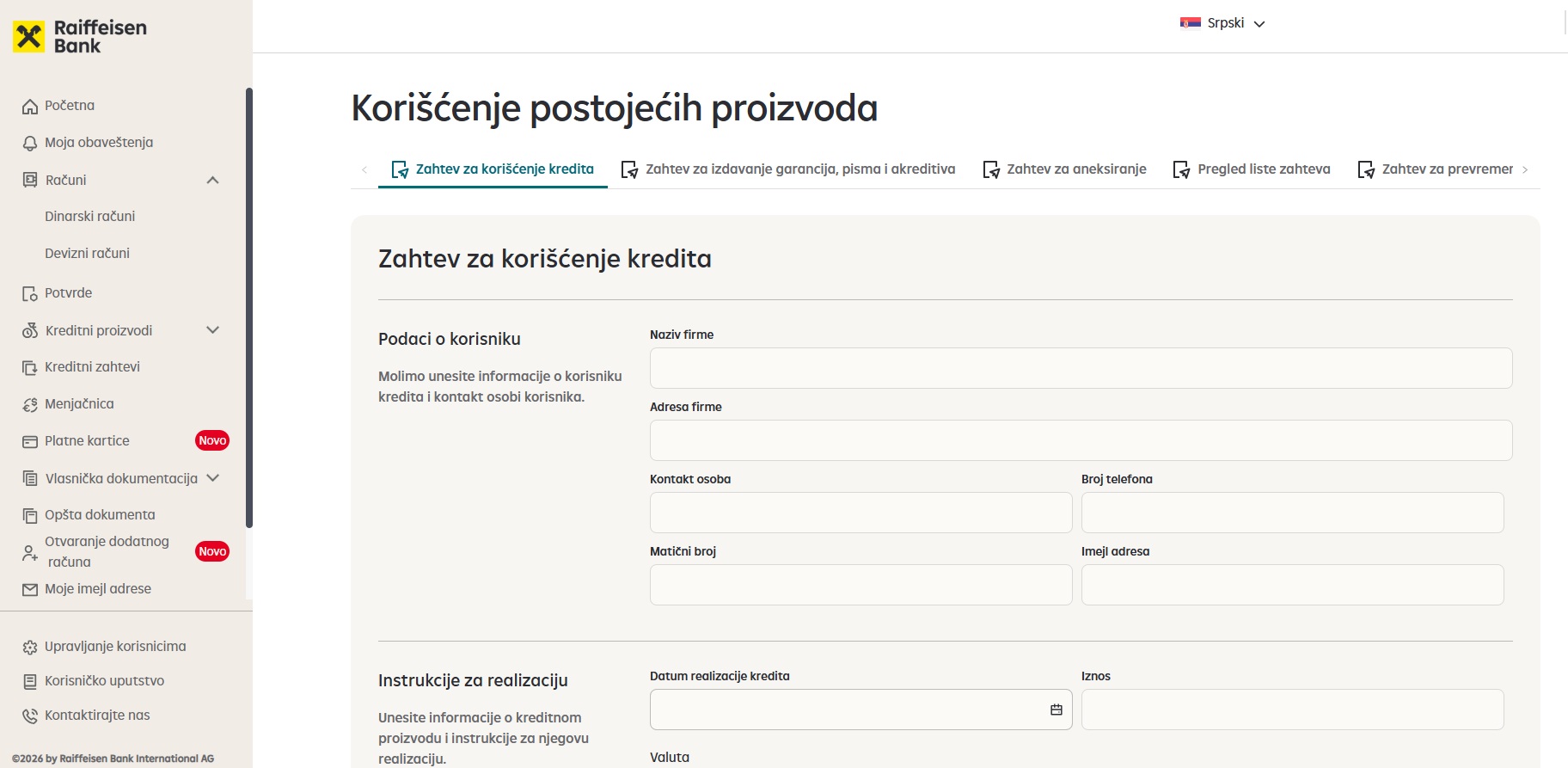 Forma za popunjavanje zahteva za korišćenje postojećih proizvoda na iPortalu.
