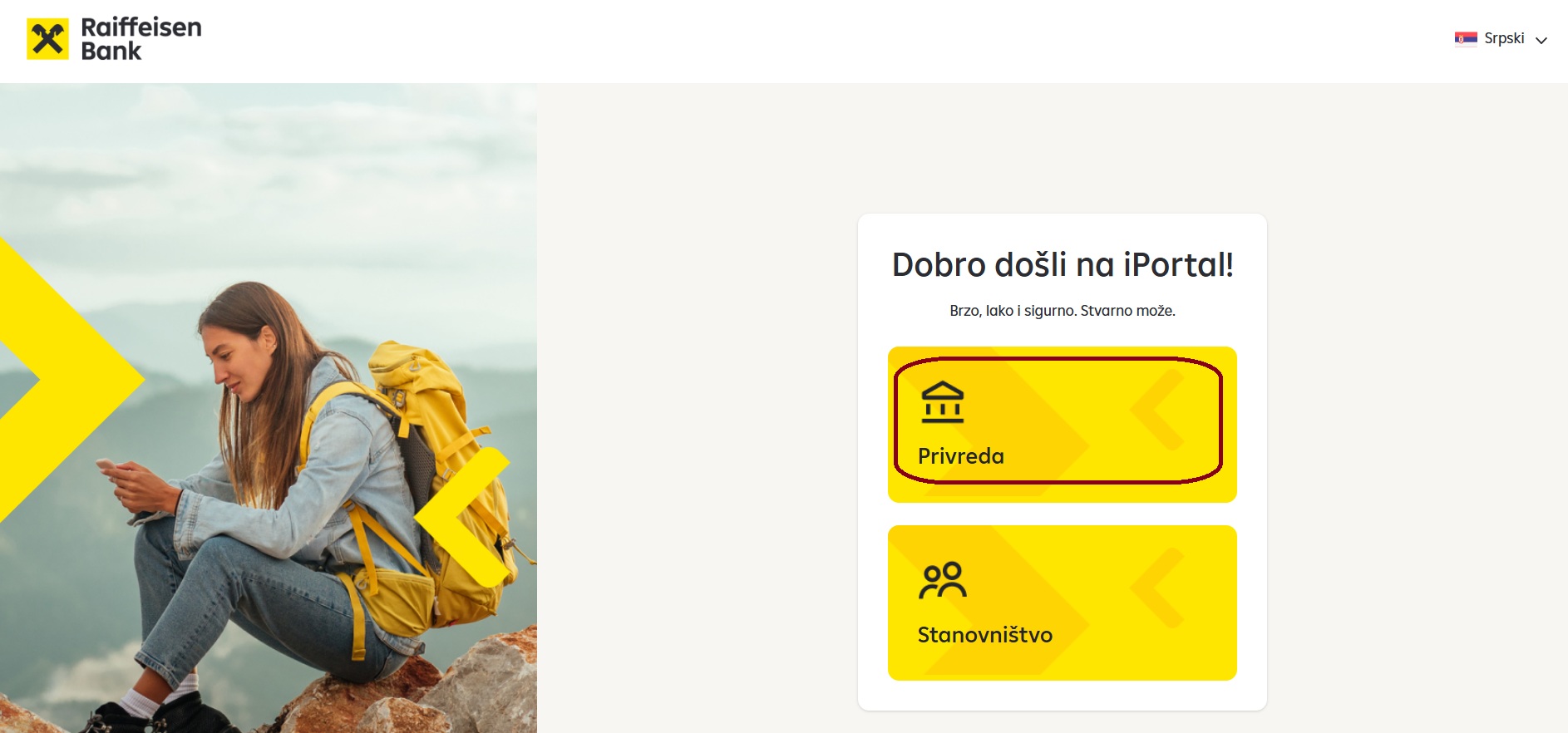 Izgled početnog ekrana za logovanje na iPortal Raiffeisen banke.