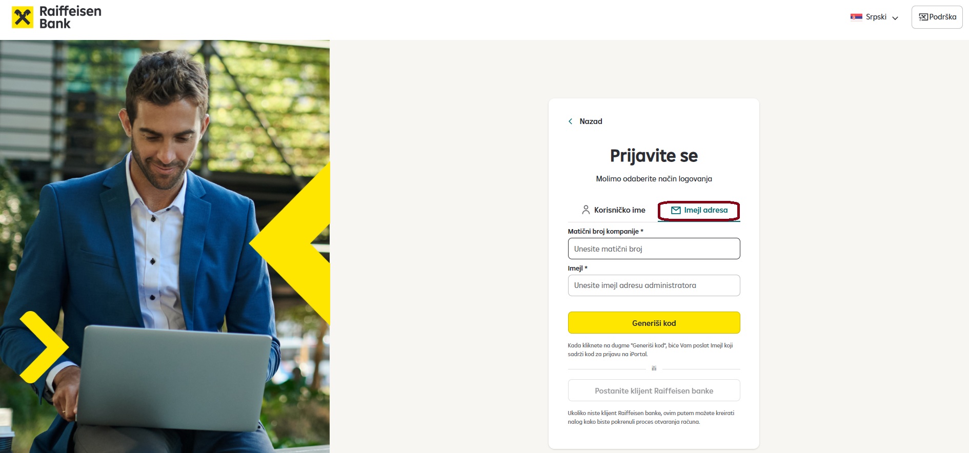 Stranica za prijavu administratora kompanije koji ima pristup iPortalu. 