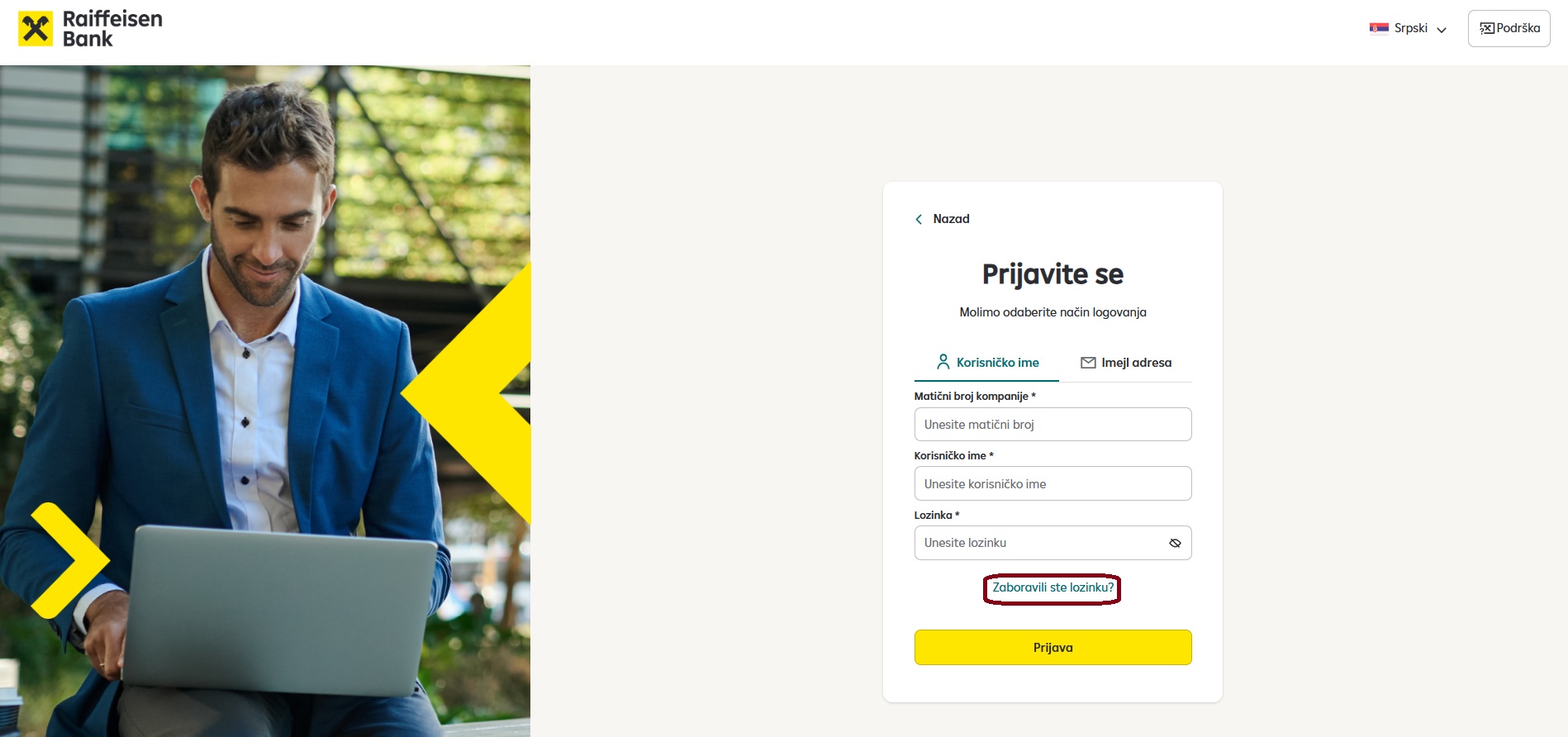 Izgled ekrana sa linkom za korisnike koji su zaboravili lozinku na iPortalu Raiffeisen banke. 